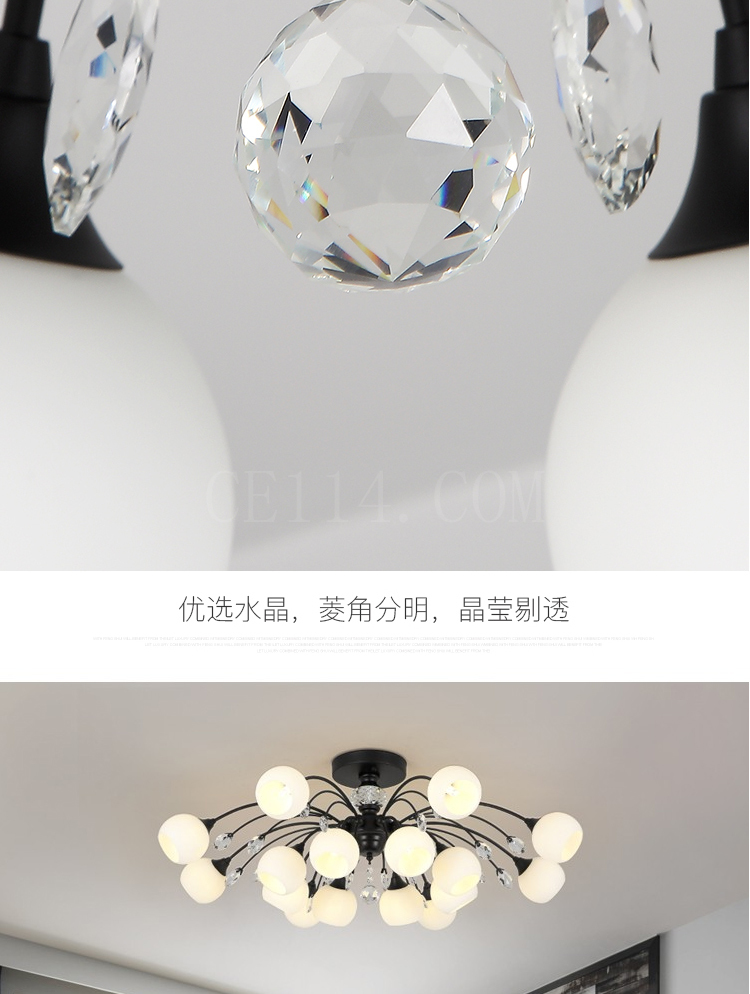 【BD-X6653】铁艺+水晶 美式吸顶灯壁灯